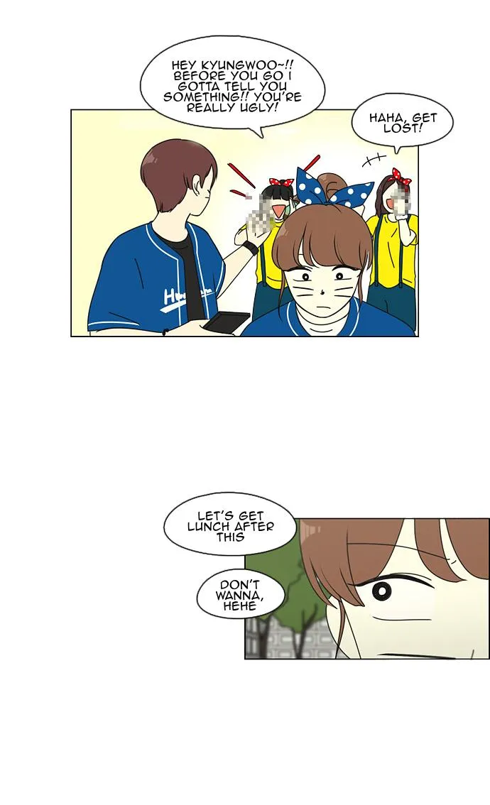 Yeonae Hyeokmyeong Chapter 83 page 45 - 