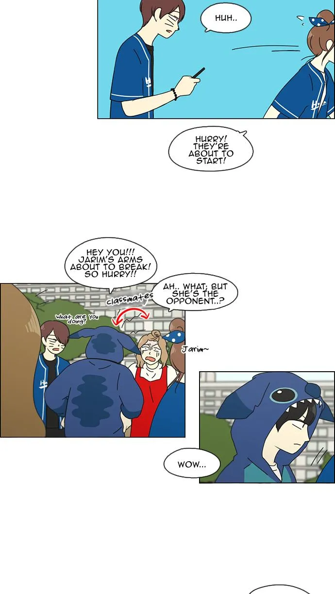 Yeonae Hyeokmyeong Chapter 83 page 47 - 