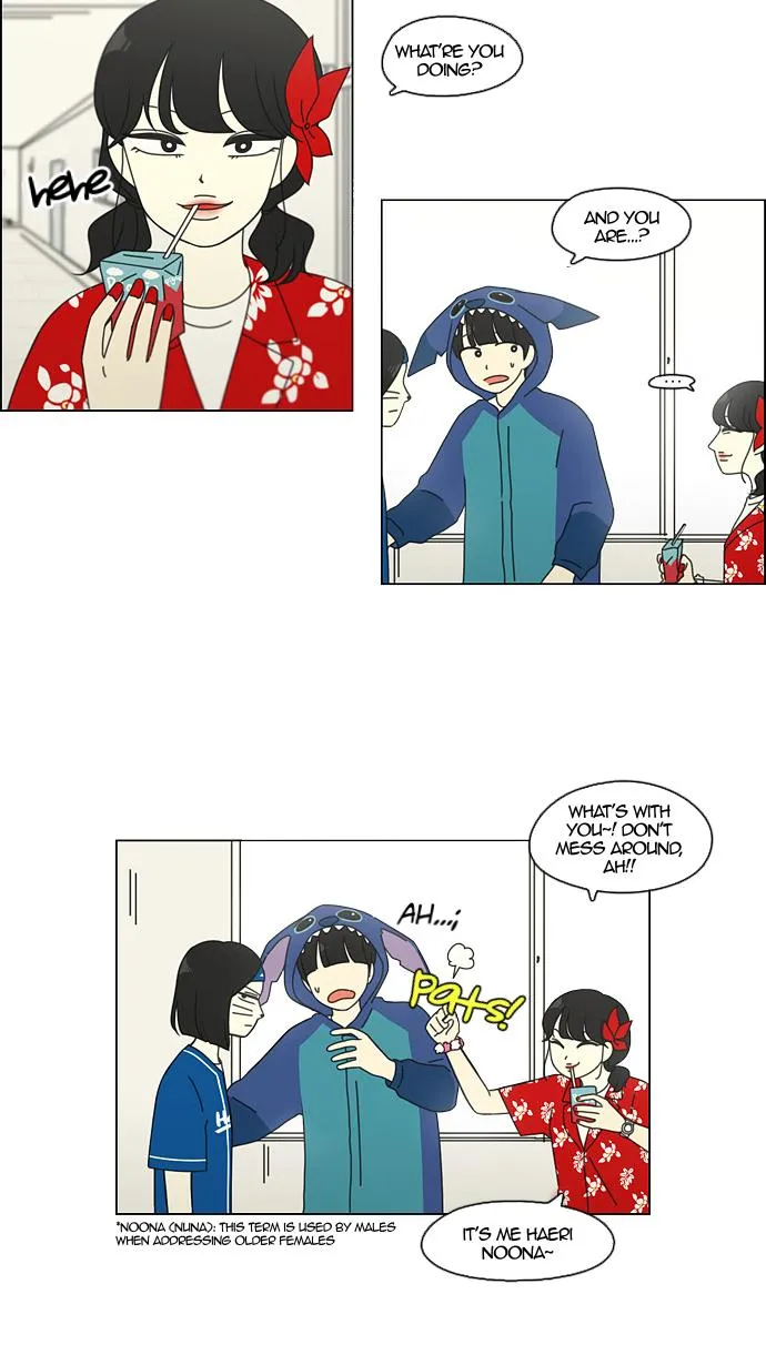 Yeonae Hyeokmyeong Chapter 84 page 11 - 