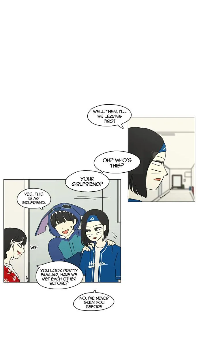 Yeonae Hyeokmyeong Chapter 84 page 12 - 