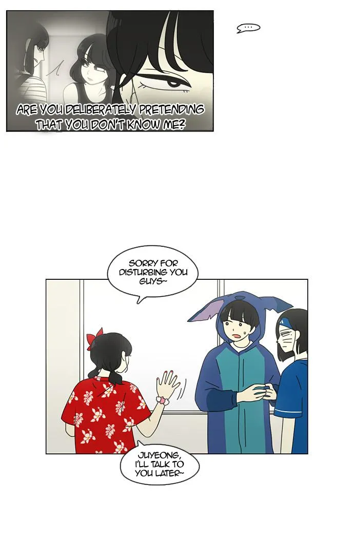 Yeonae Hyeokmyeong Chapter 84 page 13 - 