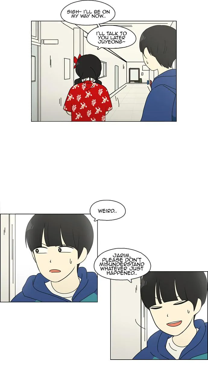 Yeonae Hyeokmyeong Chapter 84 page 16 - 
