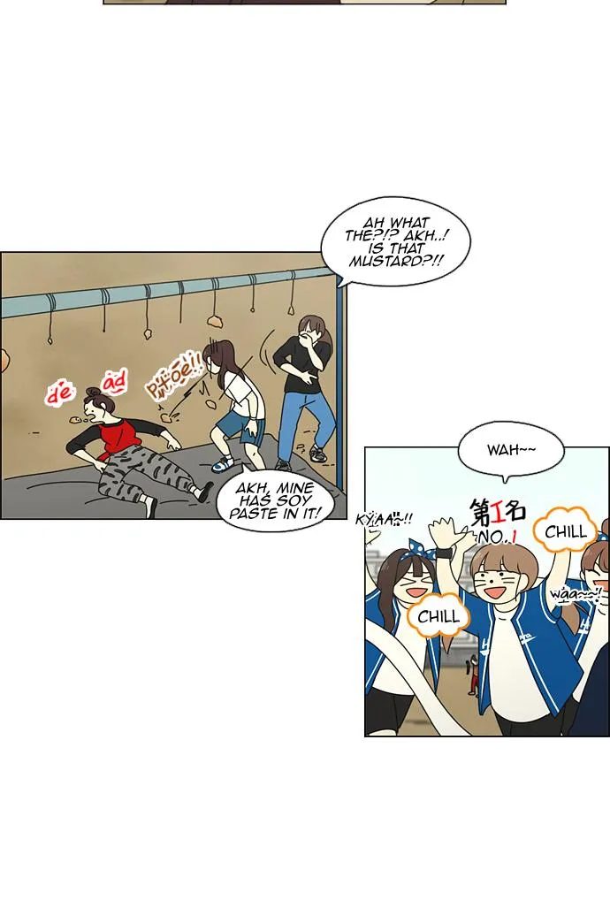Yeonae Hyeokmyeong Chapter 84 page 23 - 