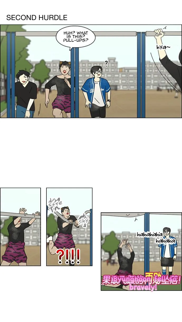 Yeonae Hyeokmyeong Chapter 84 page 29 - 