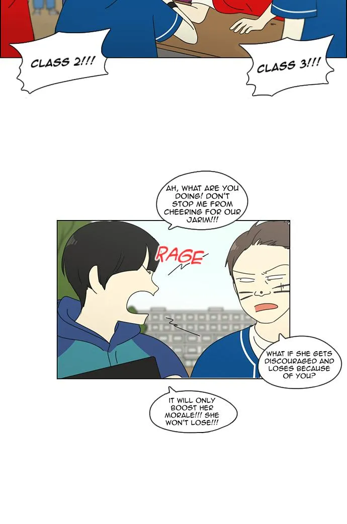 Yeonae Hyeokmyeong Chapter 84 page 4 - 