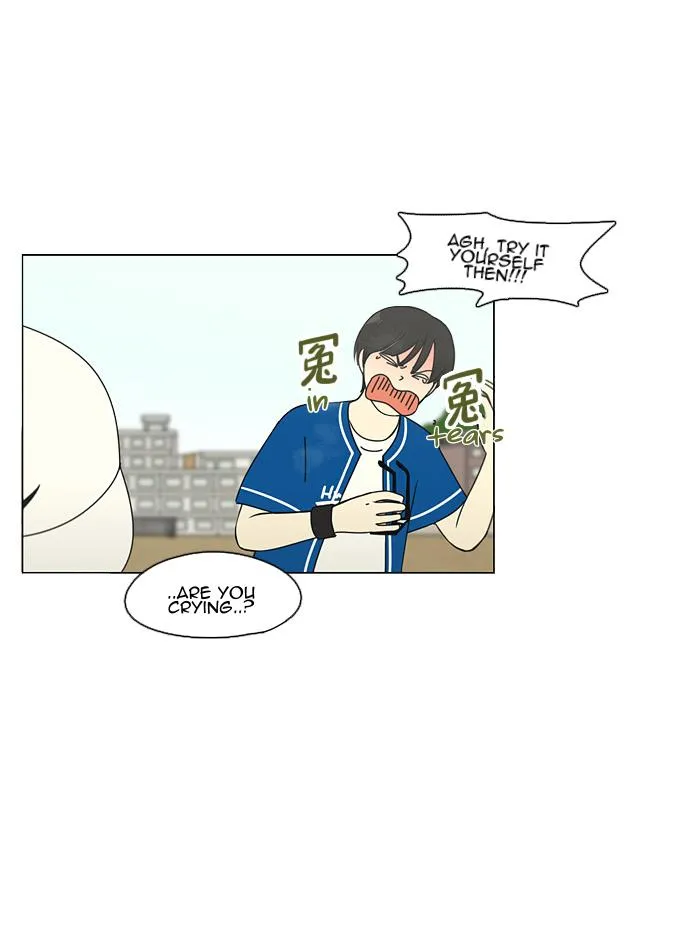 Yeonae Hyeokmyeong Chapter 84 page 36 - 