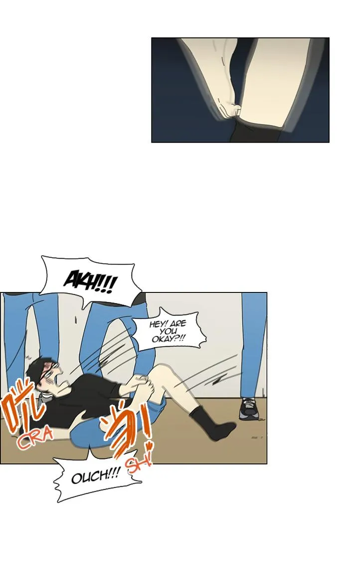 Yeonae Hyeokmyeong Chapter 84 page 40 - 