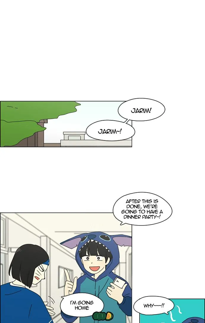 Yeonae Hyeokmyeong Chapter 84 page 8 - 