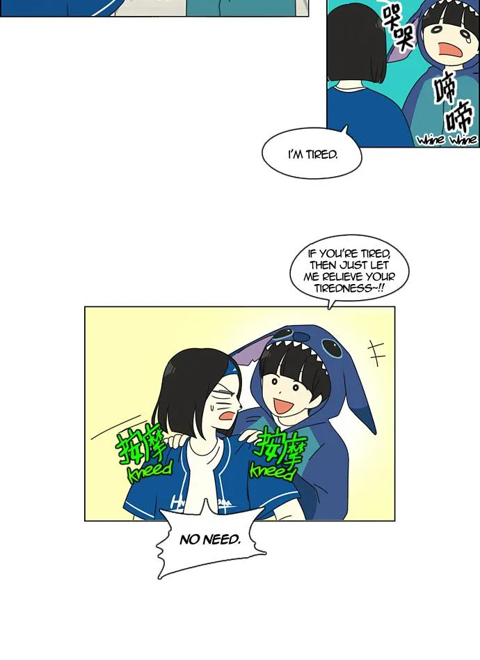 Yeonae Hyeokmyeong Chapter 84 page 9 - 