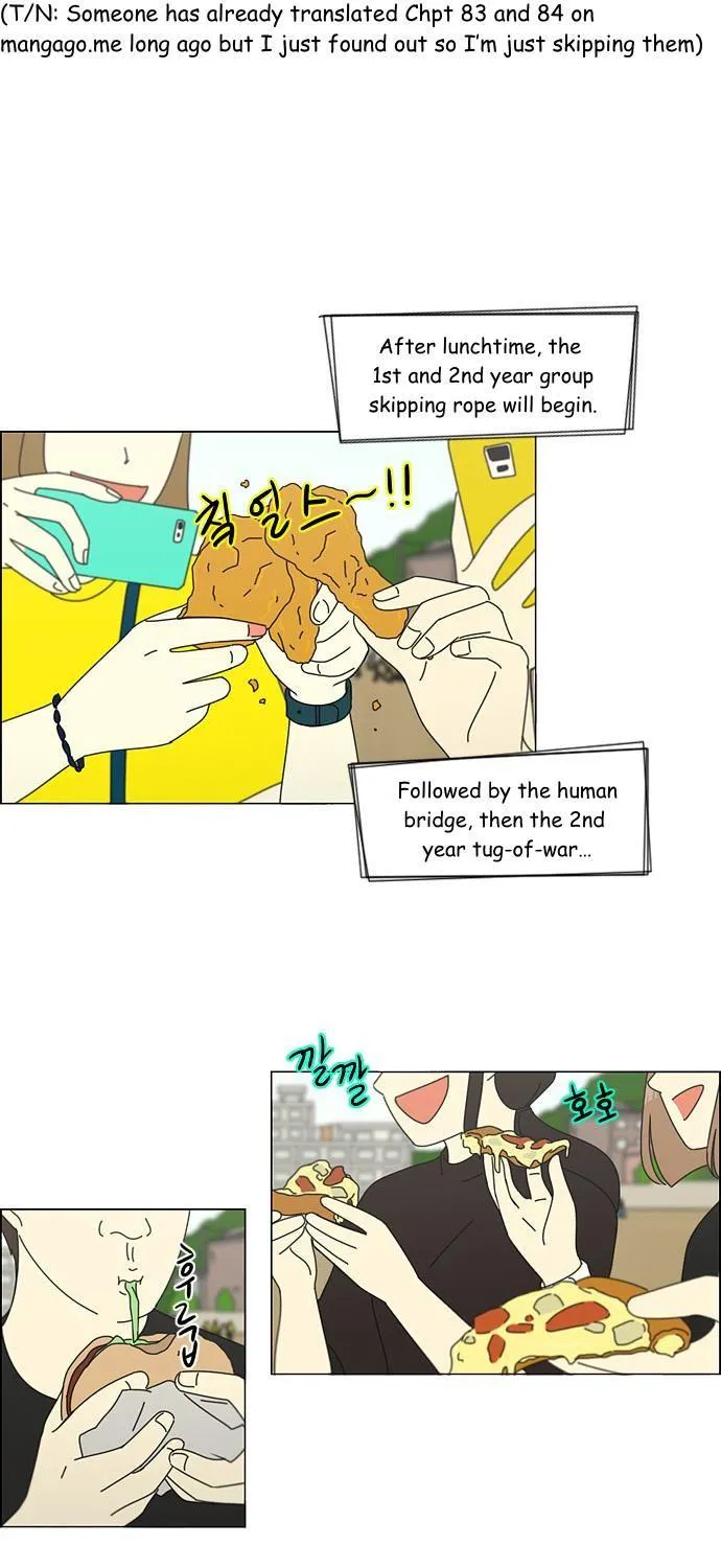 Yeonae Hyeokmyeong Chapter 85 page 2 - 