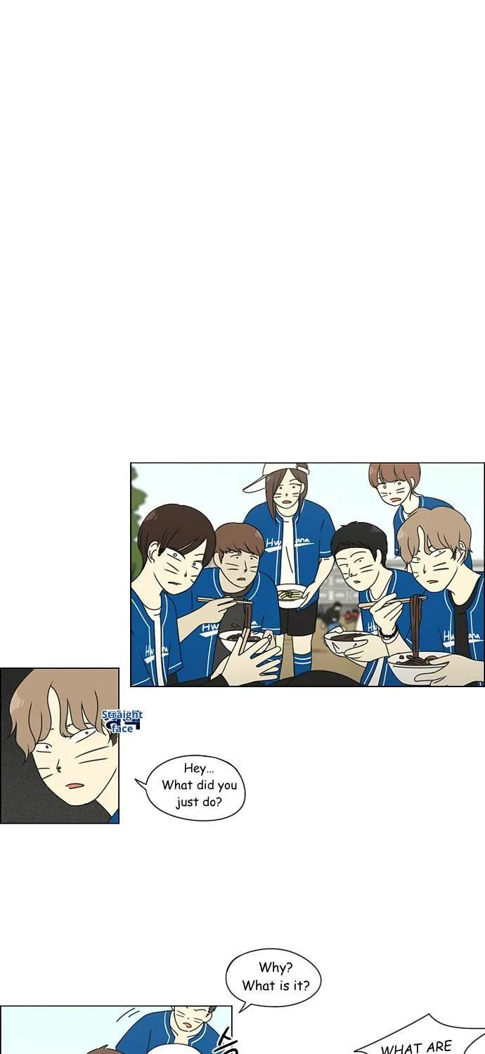 Yeonae Hyeokmyeong Chapter 85 page 12 - 