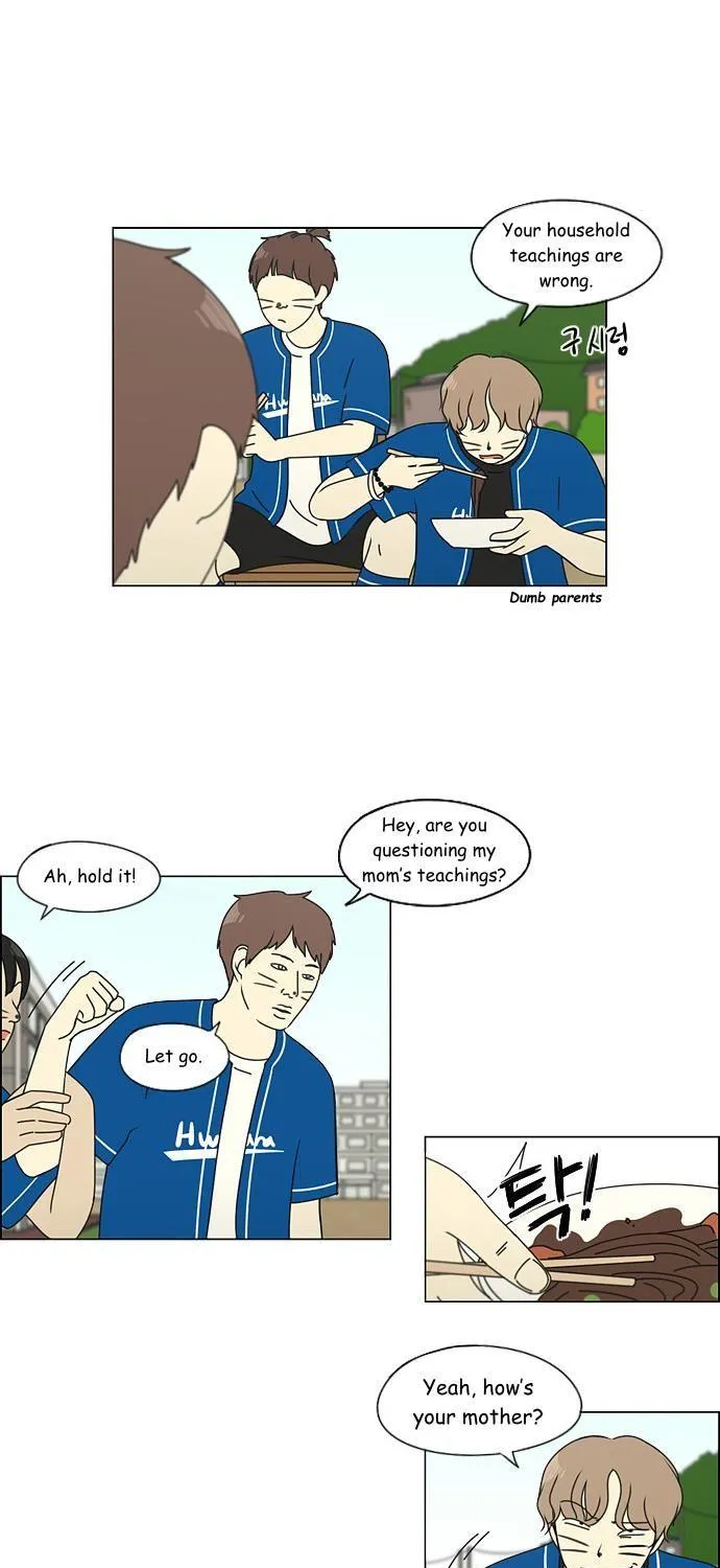 Yeonae Hyeokmyeong Chapter 85 page 18 - 