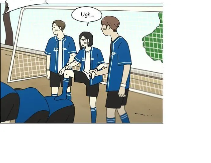 Yeonae Hyeokmyeong Chapter 85 page 25 - 