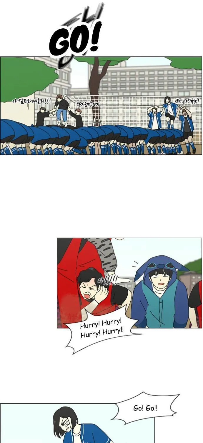 Yeonae Hyeokmyeong Chapter 85 page 26 - 