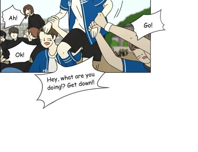 Yeonae Hyeokmyeong Chapter 85 page 27 - 