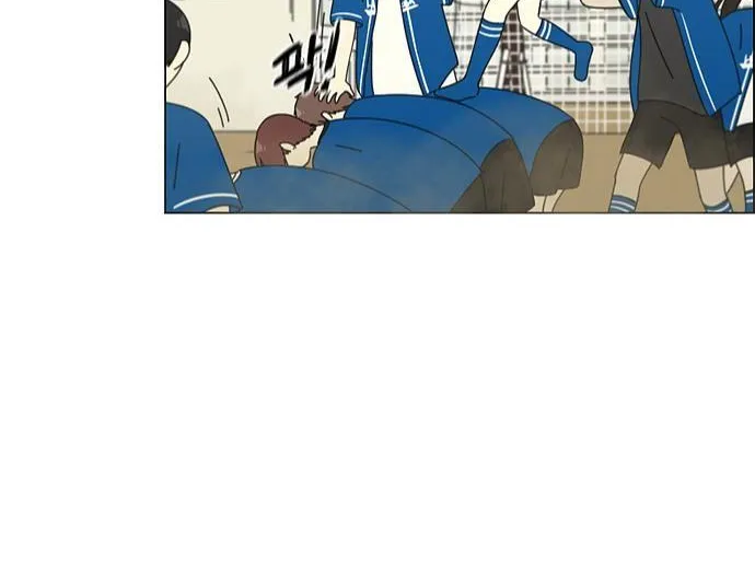 Yeonae Hyeokmyeong Chapter 85 page 29 - 