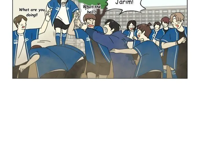 Yeonae Hyeokmyeong Chapter 85 page 31 - 