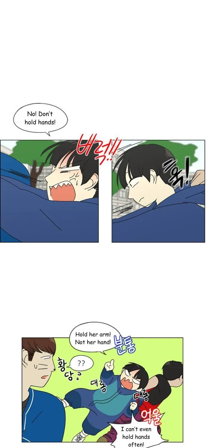 Yeonae Hyeokmyeong Chapter 85 page 32 - 