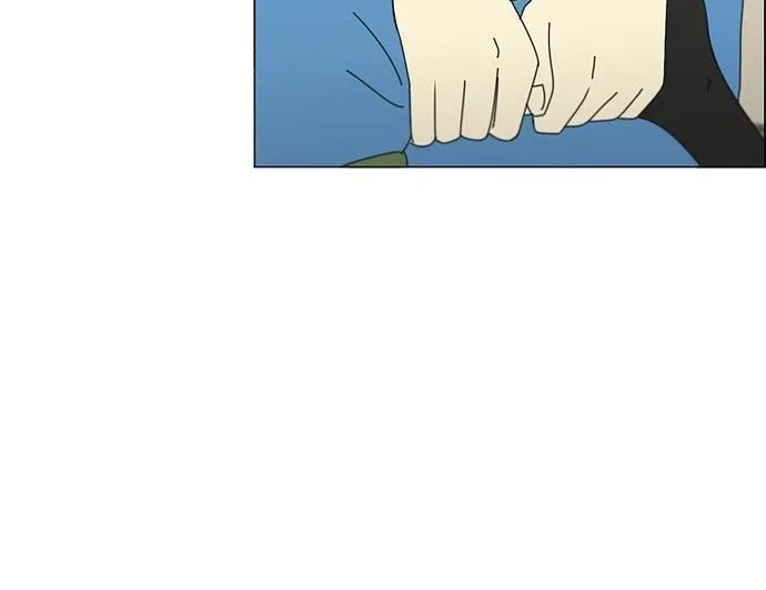 Yeonae Hyeokmyeong Chapter 85 page 35 - 