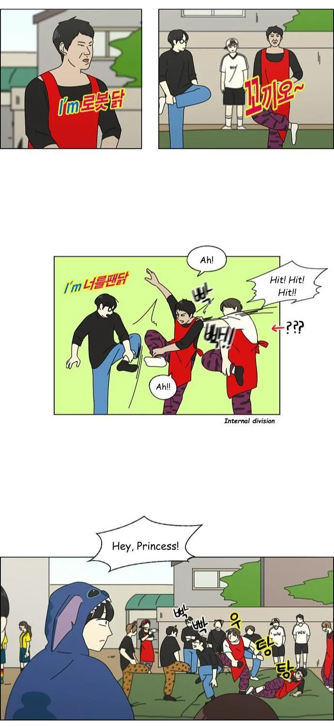 Yeonae Hyeokmyeong Chapter 85 page 38 - 