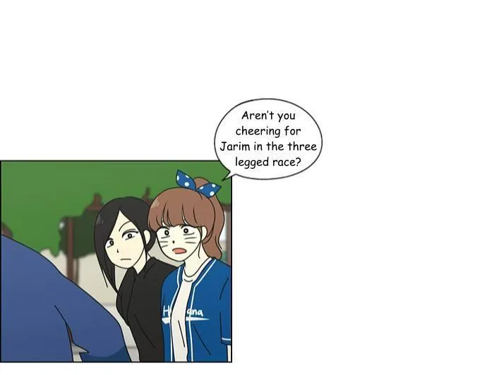 Yeonae Hyeokmyeong Chapter 85 page 39 - 