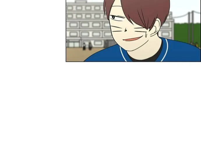 Yeonae Hyeokmyeong Chapter 85 page 43 - 