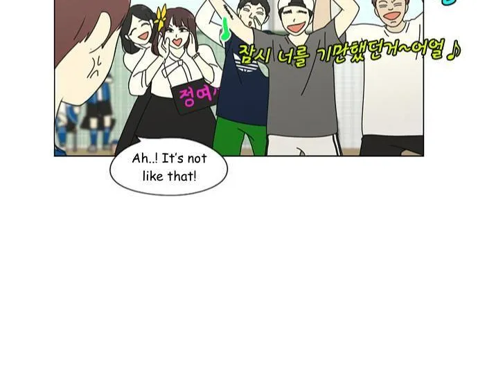 Yeonae Hyeokmyeong Chapter 85 page 45 - 