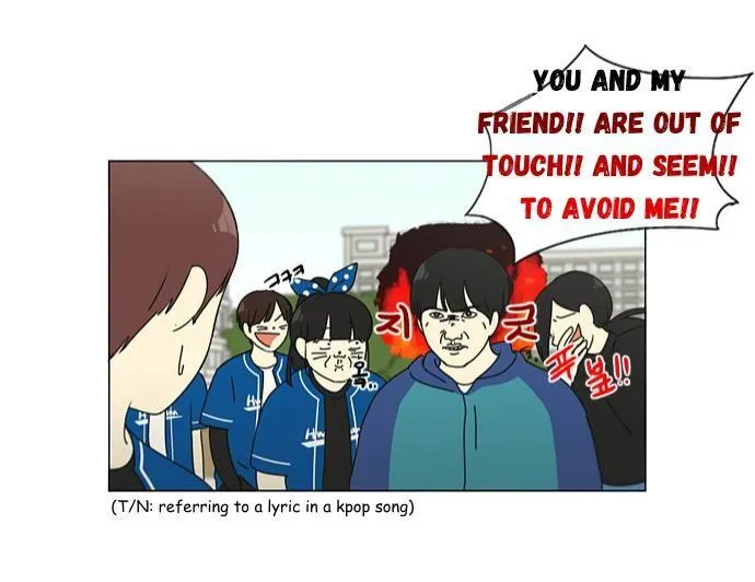 Yeonae Hyeokmyeong Chapter 85 page 47 - 