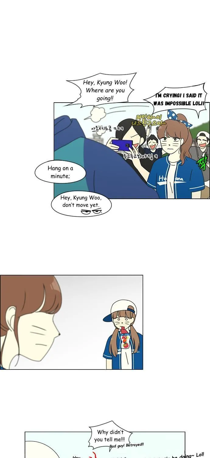 Yeonae Hyeokmyeong Chapter 85 page 48 - 