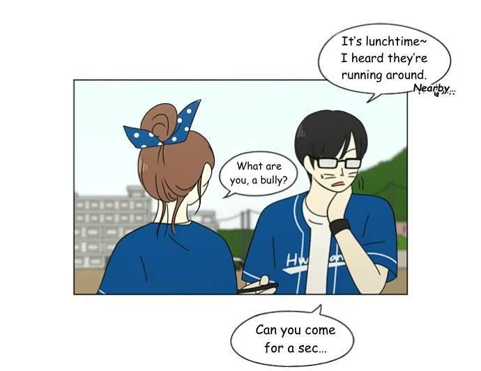 Yeonae Hyeokmyeong Chapter 85 page 7 - 