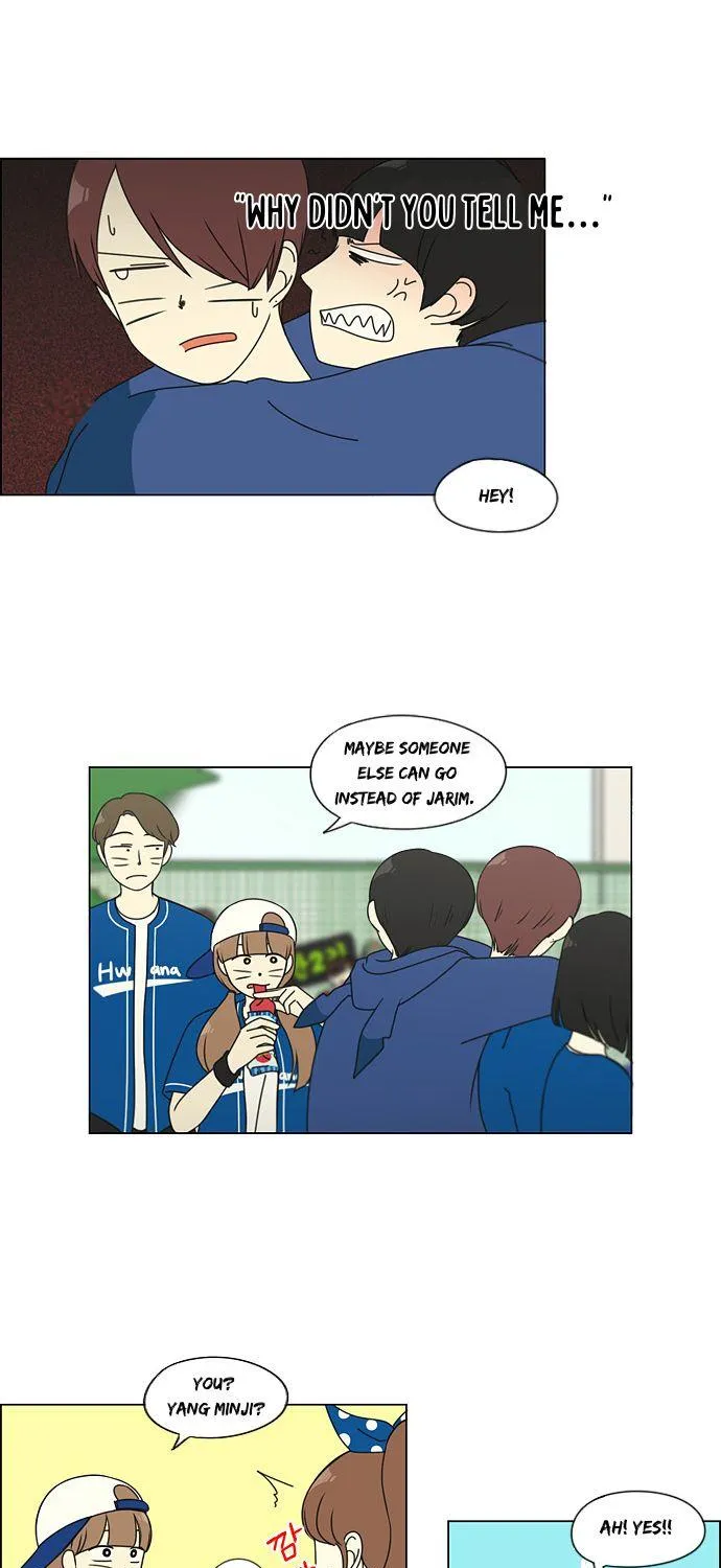 Yeonae Hyeokmyeong Chapter 86 page 1 - 