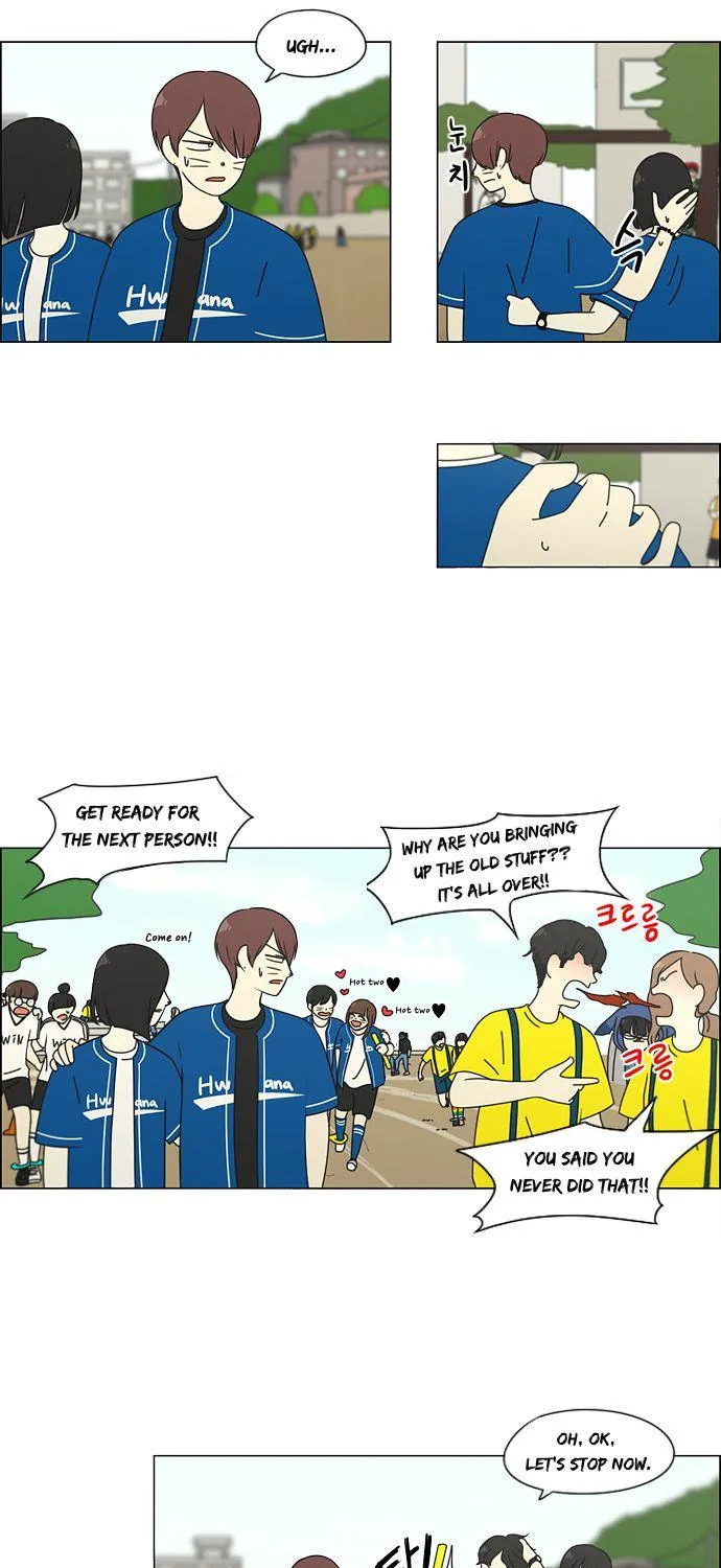 Yeonae Hyeokmyeong Chapter 86 page 11 - 