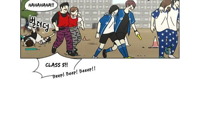 Yeonae Hyeokmyeong Chapter 86 page 14 - 