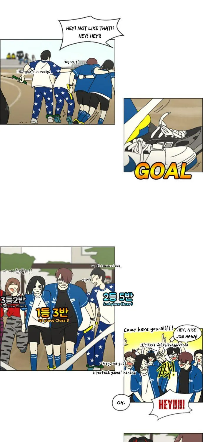 Yeonae Hyeokmyeong Chapter 86 page 15 - 