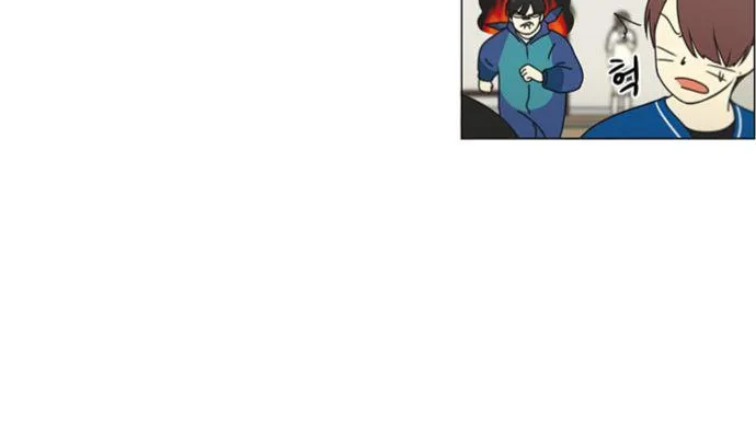 Yeonae Hyeokmyeong Chapter 86 page 16 - 