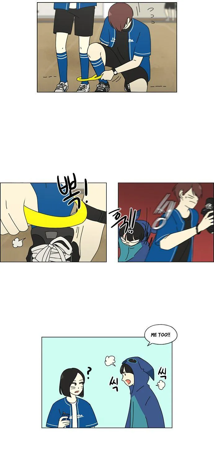 Yeonae Hyeokmyeong Chapter 86 page 17 - 