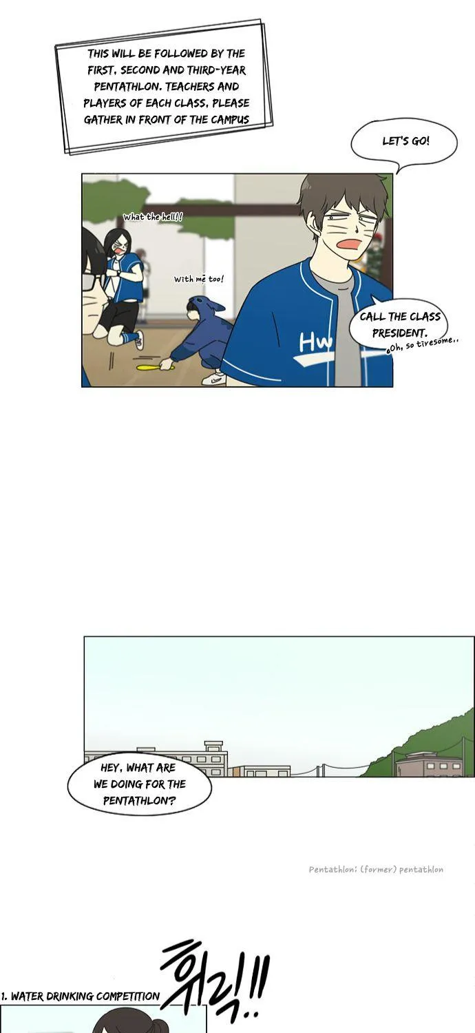 Yeonae Hyeokmyeong Chapter 86 page 19 - 