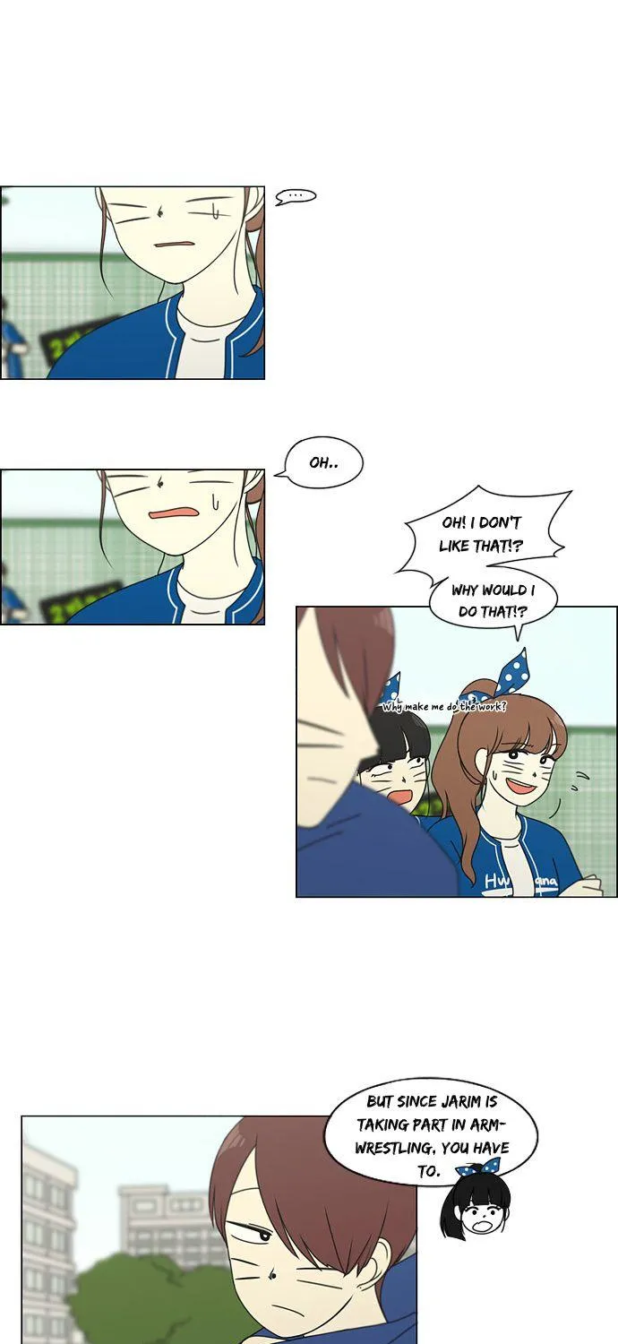 Yeonae Hyeokmyeong Chapter 86 page 3 - 
