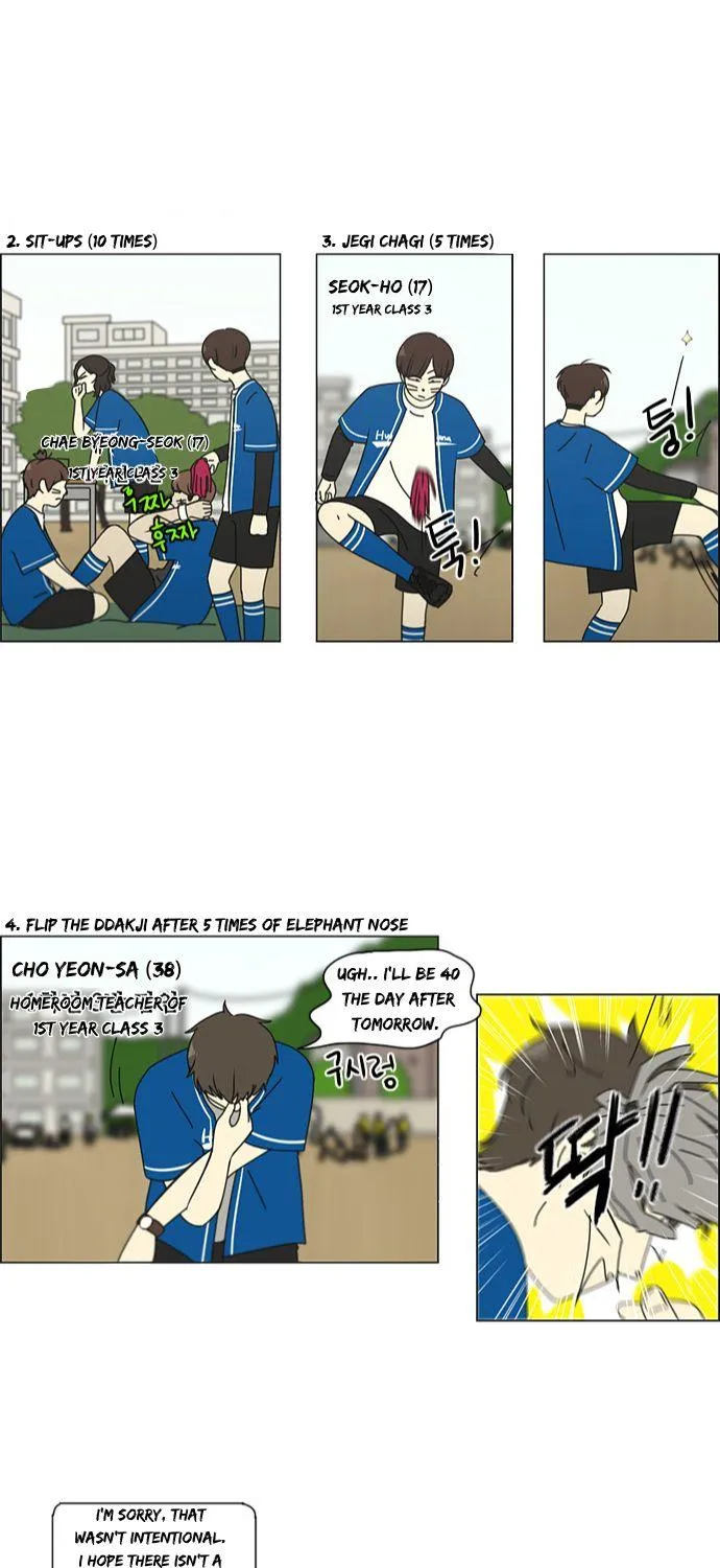 Yeonae Hyeokmyeong Chapter 86 page 21 - 