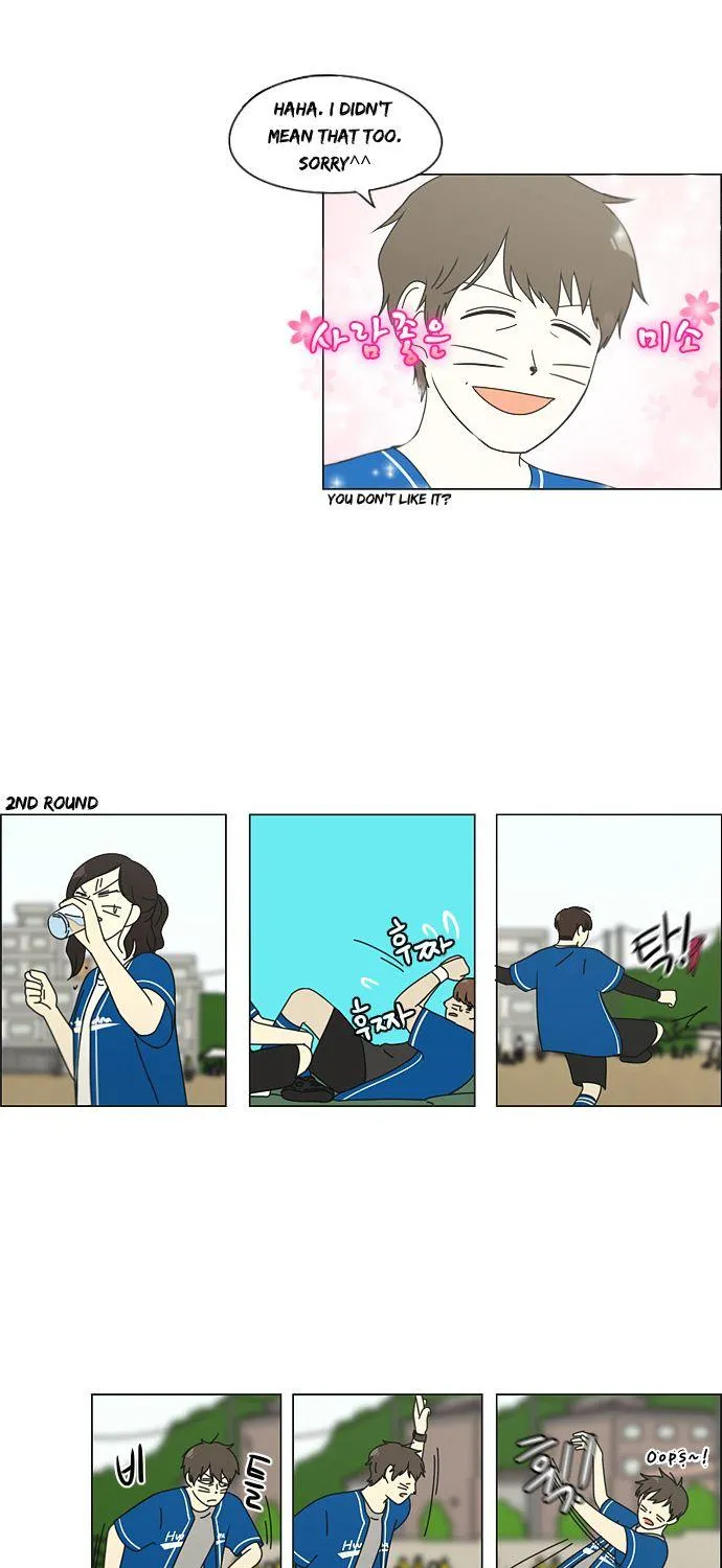 Yeonae Hyeokmyeong Chapter 86 page 25 - 