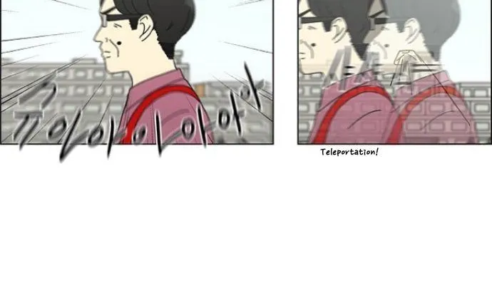 Yeonae Hyeokmyeong Chapter 86 page 30 - 