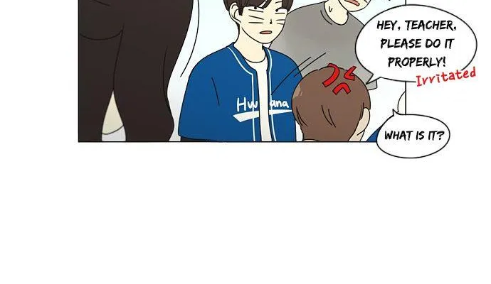 Yeonae Hyeokmyeong Chapter 86 page 32 - 