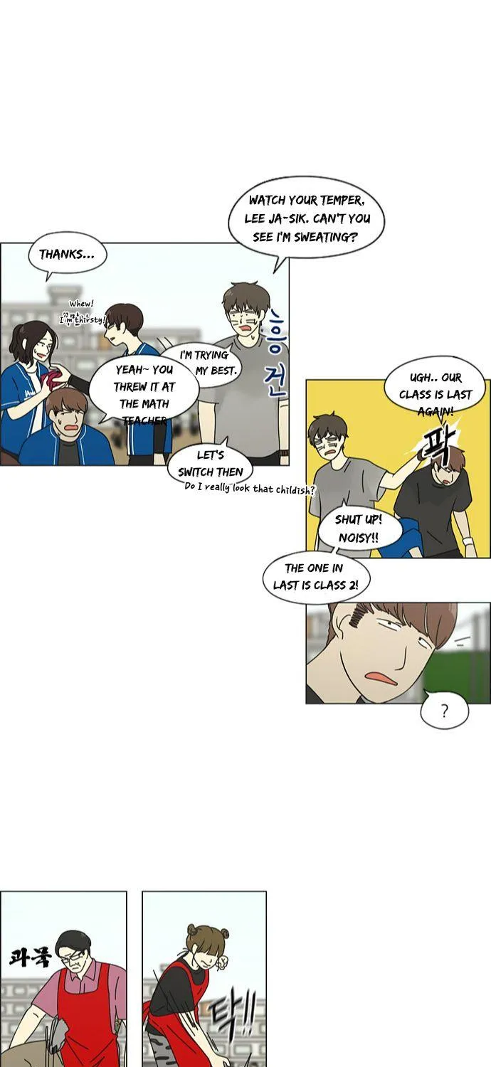 Yeonae Hyeokmyeong Chapter 86 page 33 - 