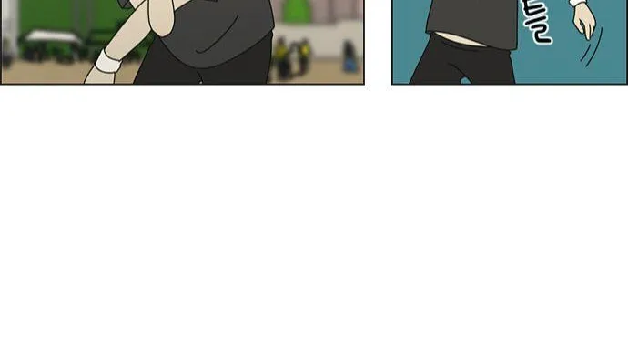 Yeonae Hyeokmyeong Chapter 86 page 38 - 