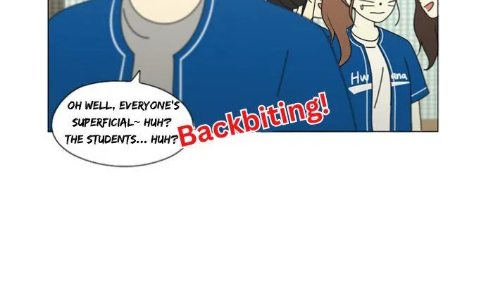 Yeonae Hyeokmyeong Chapter 86 page 6 - 