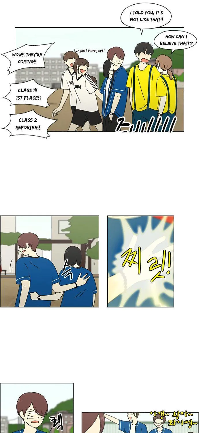 Yeonae Hyeokmyeong Chapter 86 page 9 - 