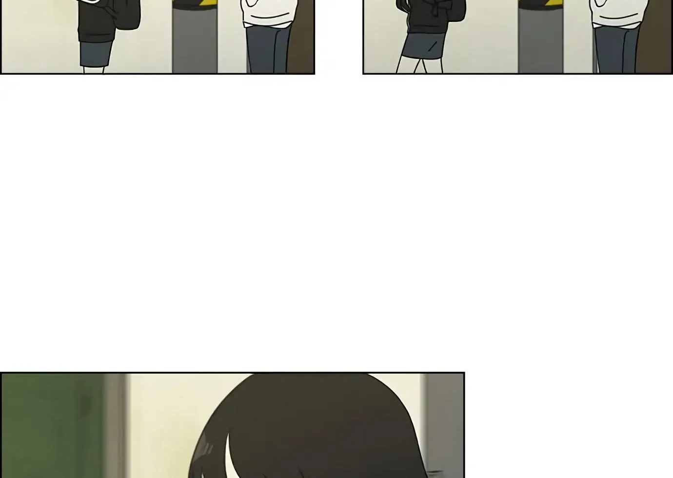 Yeonae Hyeokmyeong Chapter 99 page 17 - 
