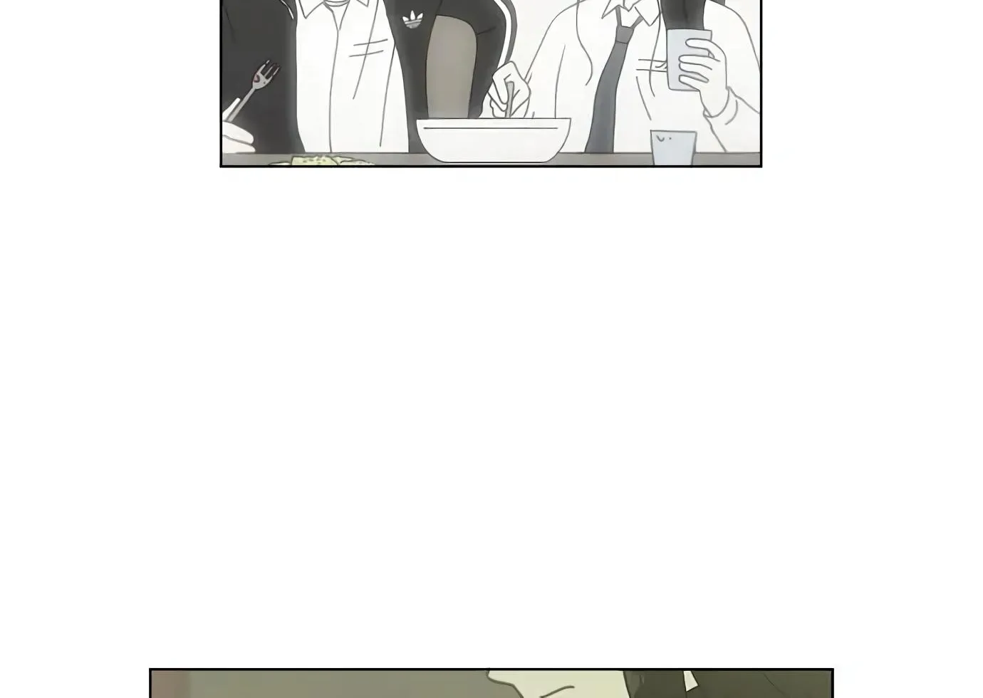 Yeonae Hyeokmyeong Chapter 99 page 23 - 