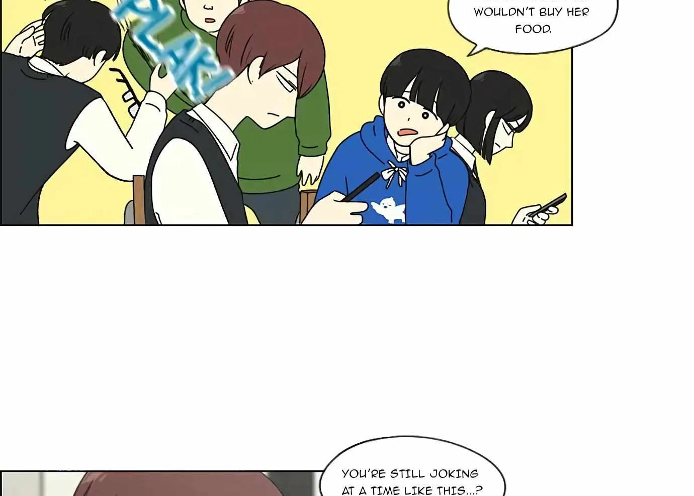 Yeonae Hyeokmyeong Chapter 99 page 81 - 