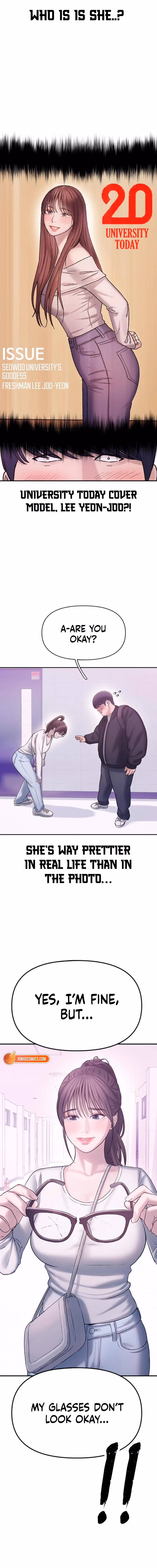Read Yeonaejiok chapter 1 image 10 on Lezhin